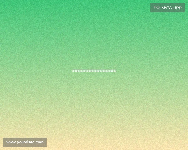 曼联是否引进门将将取决于巴因迪尔未来阿莫林欲强化中场阵容